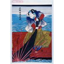 Utagawa Toyokuni III, 歌川豊国〈3〉 (豊国〈3〉)による浮世絵「「土師臣登茂成」」