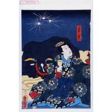 Japanese Print "「牽牛」" by Utagawa Toyokuni III, 歌川豊国〈3〉 (豊国〈3〉)