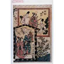 Japanischer Druck von Utagawa Toyokuni I, 歌川豊国 (豊国〈1〉)