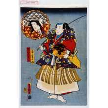 Utagawa Kunisada: 「浦島太郎」「瀬田の竜女」 - Waseda University Theatre Museum