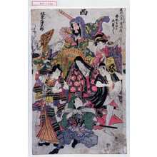 Utagawa Toyokuni I, 歌川豊国 (豊国〈1〉)创作的日本版画《「西 坂東三津五郎」「文化八年市村座春狂言後日 大当り／＼」》