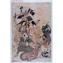 Utagawa Kunisada: 「七変化所作事 関三十郎」 - Waseda University Theatre Museum