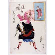 Utagawa Kunisada: 「坂東三津五郎御名残狂言」「花月雪ノ内」 - Waseda University Theatre Museum