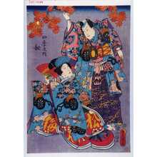 Utagawa Kunisada: 「四季之内 秋」 - Waseda University Theatre Museum