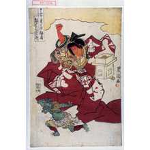 Japanischer Druck "「十二ヶ月の内<極月>」" von Utagawa Toyokuni I, 歌川豊国 (豊国〈1〉)