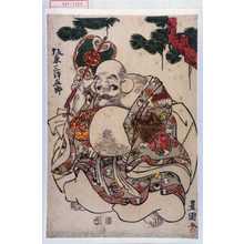 Utagawa Toyokuni I: 「坂東三津五郎」 - Waseda University Theatre Museum