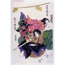 Utagawa Toyokuni I, 歌川豊国 (豊国〈1〉)创作的日本版画《「岩井粂三郎」「尾上伝三郎」》