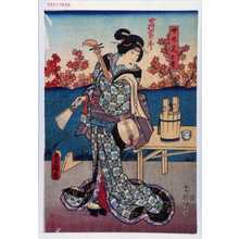 Utagawa Kunisada: 「女太夫お松」 - Waseda University Theatre Museum