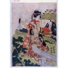 Japanischer Druck "「(沢村 田之助)」" von Utagawa Toyokuni I, 歌川豊国 (豊国〈1〉)