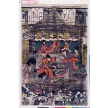 Utagawa Toyokuni I: − - Waseda University Theatre Museum