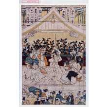 Utagawa Toyokuni I: - Waseda University Theatre Museum