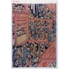 Estampe japonaise par Utagawa Toyokuni I, 歌川豊国 (豊国〈1〉)