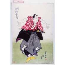 Utagawa Toyokuni I: 「下り 中村歌右衛門」 - Waseda University Theatre Museum