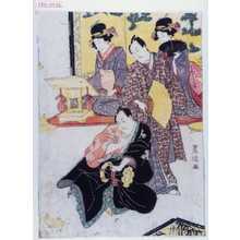 Utagawa Toyokuni I: （「十二組の内 初霞こゝろのはる駒 三枚続」） - Waseda University Theatre Museum