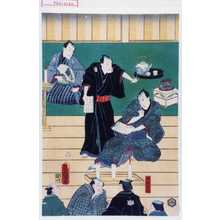 Japanischer Druck von Utagawa Toyokuni III, 歌川豊国〈3〉 (豊国〈3〉)