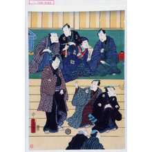 Japanischer Druck von Utagawa Toyokuni III, 歌川豊国〈3〉 (豊国〈3〉)