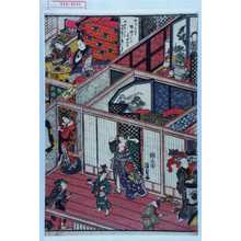 Utagawa Kunisada: - Waseda University Theatre Museum