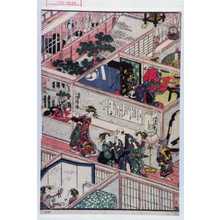 Utagawa Kunisada: - Waseda University Theatre Museum