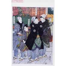 Utagawa Toyokuni I, 歌川豊国 (豊国〈1〉)による浮世絵「「松本幸四郎」「市川団十郎」「市川三蔵」「坂東鶴重郎」」