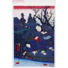 Untitled Japanese Print by Utagawa Toyokuni III, 歌川豊国〈3〉 (豊国〈3〉)