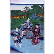 Utagawa Toyokuni III, 歌川豊国〈3〉 (豊国〈3〉)による浮世絵