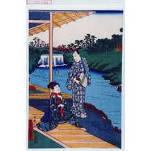 Utagawa Toyokuni III, 歌川豊国〈3〉 (豊国〈3〉)による無題の浮世絵