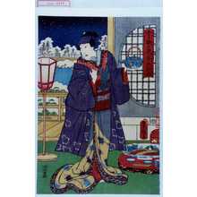 Utagawa Toyokuni III, 歌川豊国〈3〉 (豊国〈3〉)创作的日本版画《「雪も献々酒興の対面」》