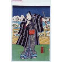 Japanese Print by Utagawa Toyokuni III, 歌川豊国〈3〉 (豊国〈3〉)