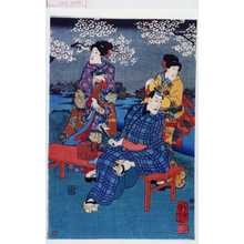 Utagawa Kuniyoshi: - Waseda University Theatre Museum