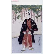 Japanese Print by Utagawa Toyokuni I, 歌川豊国 (豊国〈1〉)