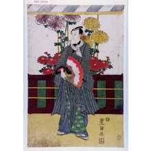 Utagawa Toyokuni I: - Waseda University Theatre Museum