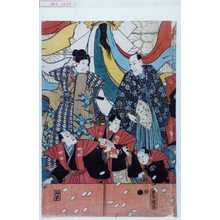 Utagawa Toyokuni III, 歌川豊国〈3〉 (豊国〈3〉)创作的日本版画