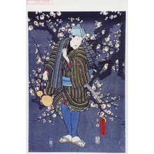 Estampe japonaise par Utagawa Toyokuni III, 歌川豊国〈3〉 (豊国〈3〉)