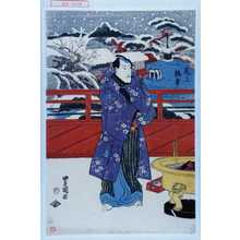 Utagawa Toyokuni I: 「尾上梅幸」 - Waseda University Theatre Museum