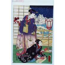 Estampe japonaise par Utagawa Toyokuni III, 歌川豊国〈3〉 (豊国〈3〉)