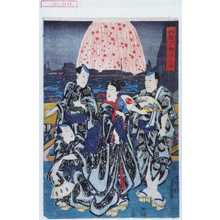 Utagawa Kunisada: 「両国夕納涼之図」 - Waseda University Theatre Museum