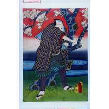 Utagawa Toyokuni III, 歌川豊国〈3〉 (豊国〈3〉)による浮世絵