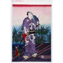 Utagawa Toyokuni III, 歌川豊国〈3〉 (豊国〈3〉)による浮世絵