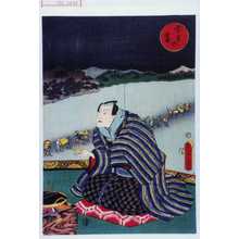 Utagawa Kunisada: 「雪見の宴」 - Waseda University Theatre Museum