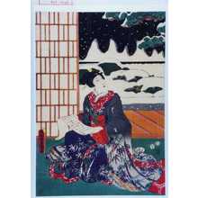 Japanischer Druck von Utagawa Toyokuni III, 歌川豊国〈3〉 (豊国〈3〉)