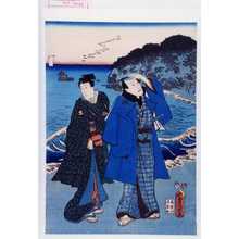 Unbetitelter japanischer Druck von Utagawa Toyokuni III, 歌川豊国〈3〉 (豊国〈3〉)