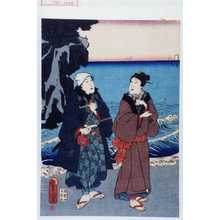 Utagawa Toyokuni III, 歌川豊国〈3〉 (豊国〈3〉)による浮世絵