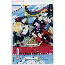 Utagawa Toyokuni III, 歌川豊国〈3〉 (豊国〈3〉)による浮世絵