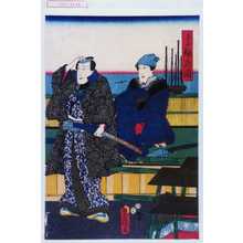 Japanischer Druck "「高輪の図」" von Utagawa Toyokuni III, 歌川豊国〈3〉 (豊国〈3〉)