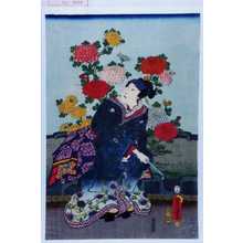 Utagawa Kunisada: - Waseda University Theatre Museum