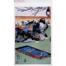 Estampe japonaise "−" par Utagawa Kuniyoshi, 歌川国芳 (国芳)