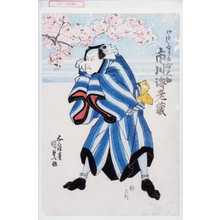 Utagawa Kunisada: 「わたしもり白砂大助 市川海老蔵」 - Waseda University Theatre Museum