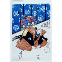 Utagawa Kuniyoshi: 「大星由良之助 市川海老蔵」 - Waseda University Theatre Museum