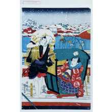 Utagawa Kunisada: 「町人 市川海老蔵」「浪人 市川九蔵」 - Waseda University Theatre Museum