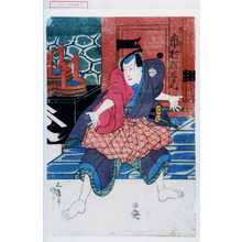 Utagawa Kunisada, 歌川国貞 (国貞〈1〉)创作的日本版画《「早ノ勘平 市村羽左衛門」》